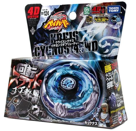 Takara Tomy Metal Fusion Beyblades 